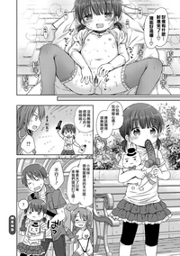 第157页图