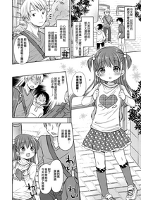第21页图