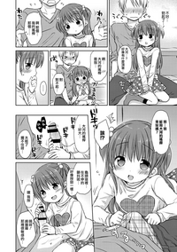 第25页图