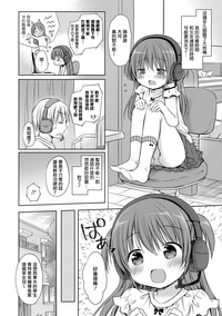 第53页图