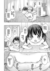 第69页图