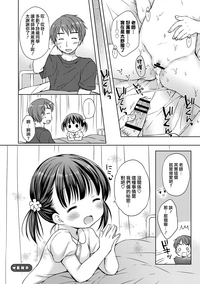 第85页图