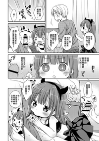 第89页图