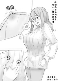 第1頁圖