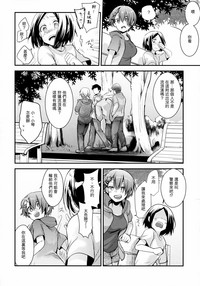 第5页图