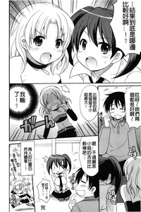 第109頁圖