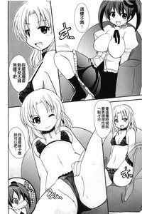 第129頁圖