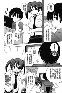 第13頁圖