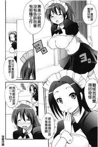 第161頁圖