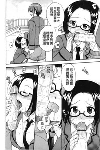 第193頁圖