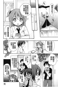 第25頁圖