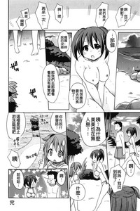 第41頁圖