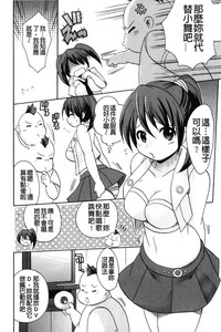 第45頁圖