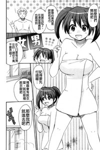 第77頁圖