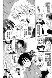 第93頁圖