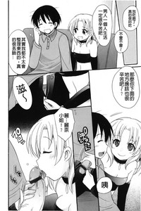 第97頁圖