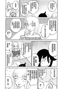 第13页图