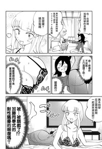 第17页图