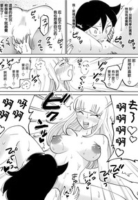 第25页图