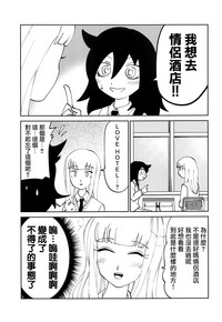 第5页图