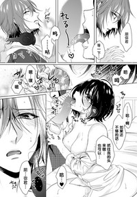 第17頁圖