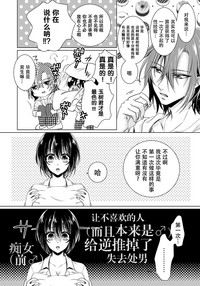 第29頁圖