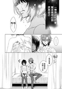 第33頁圖