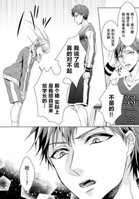 第45頁圖