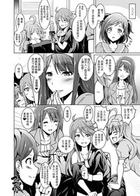 第33页图