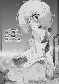 第17頁圖