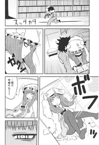 第13页图