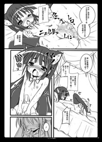 第13页图