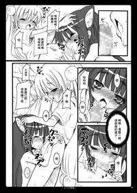 第17页图