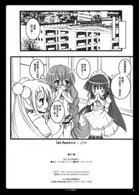 第25页图