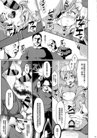 第13頁圖