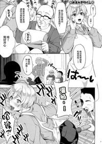 第5頁圖