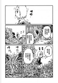 第1頁圖