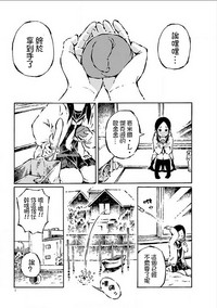 第1頁圖