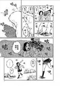第9頁圖