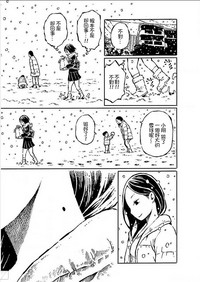 第25頁圖