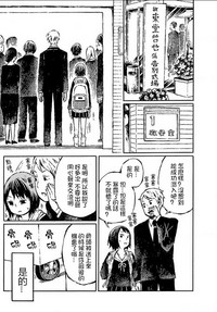 第13页图