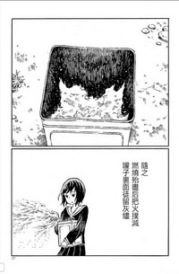 第25页图