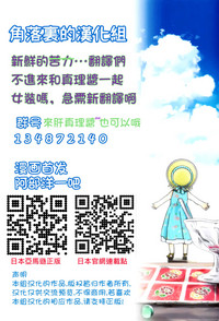 第29页图