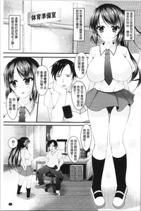 第109頁圖