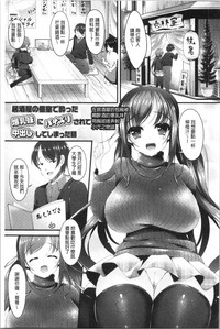 第129頁圖