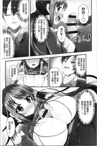 第133頁圖