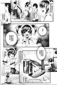 第149頁圖