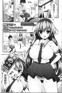 第165頁圖
