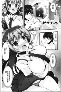 第169頁圖