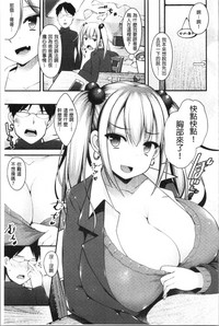 第37頁圖